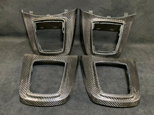 Genesis Coupe Carbon Fiber Shifter Bezel