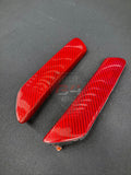 Genesis Coupe Carbon Fiber Interior Door Guard